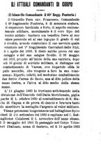 giornale/RML0024108/1892/unico/00000165