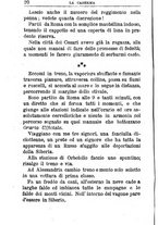 giornale/RML0024108/1892/unico/00000170