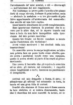 giornale/RML0024108/1892/unico/00000174