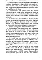 giornale/RML0024108/1892/unico/00000208