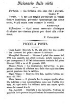 giornale/RML0024108/1892/unico/00000217