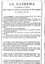 giornale/RML0024108/1892/unico/00000220