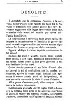 giornale/RML0024108/1892/unico/00000227