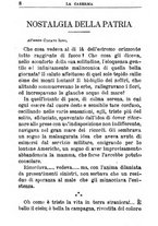 giornale/RML0024108/1892/unico/00000230