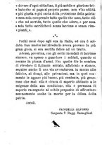 giornale/RML0024108/1892/unico/00000232