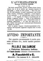 giornale/RML0024108/1892/unico/00000255