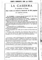 giornale/RML0024108/1892/unico/00000292