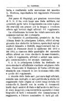 giornale/RML0024108/1892/unico/00000299