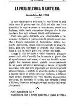 giornale/RML0024108/1892/unico/00000315