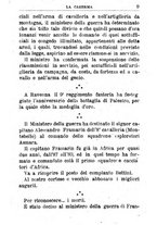 giornale/RML0024108/1892/unico/00000339