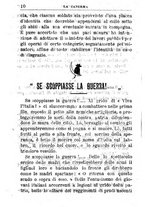 giornale/RML0024108/1892/unico/00000340