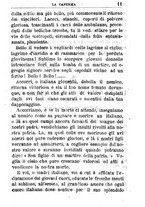 giornale/RML0024108/1892/unico/00000341