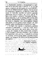 giornale/RML0024108/1892/unico/00000348