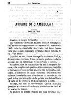 giornale/RML0024108/1892/unico/00000352