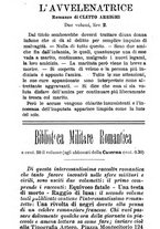 giornale/RML0024108/1892/unico/00000363