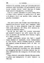 giornale/RML0024108/1892/unico/00000394