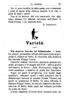 giornale/RML0024108/1892/unico/00000427