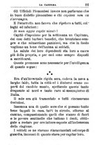 giornale/RML0024108/1892/unico/00000449