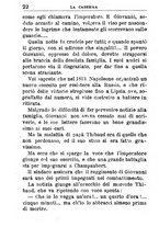 giornale/RML0024108/1892/unico/00000460