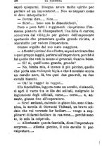 giornale/RML0024108/1892/unico/00000466