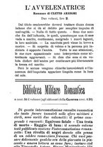 giornale/RML0024108/1892/unico/00000471