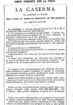 giornale/RML0024108/1892/unico/00000472