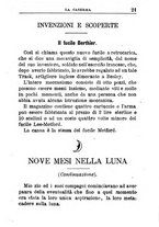 giornale/RML0024108/1892/unico/00000495