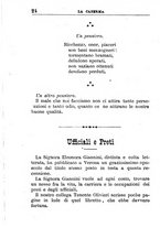 giornale/RML0024108/1892/unico/00000534