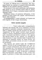 giornale/RML0024108/1892/unico/00000535