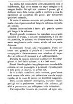 giornale/RML0024108/1892/unico/00000551