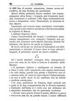 giornale/RML0024108/1892/unico/00000566