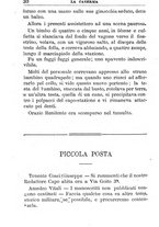 giornale/RML0024108/1892/unico/00000576