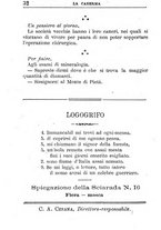 giornale/RML0024108/1892/unico/00000578