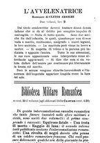 giornale/RML0024108/1892/unico/00000579