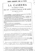 giornale/RML0024108/1892/unico/00000580