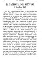 giornale/RML0024108/1892/unico/00000586