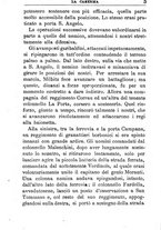 giornale/RML0024108/1892/unico/00000587