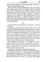 giornale/RML0024108/1892/unico/00000591