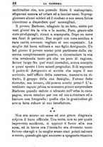 giornale/RML0024108/1892/unico/00000600