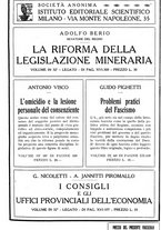 giornale/RML0024166/1928/unico/00000169