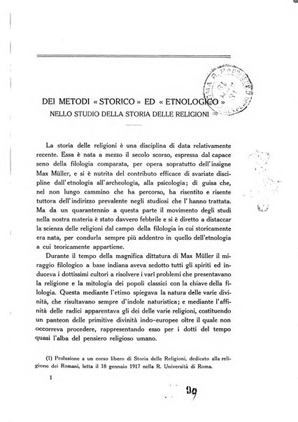 Religio rassegna bimestrale di storia delle religioni