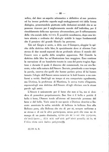 Religio rassegna bimestrale di storia delle religioni