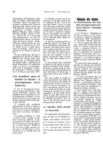 giornale/RML0024265/1931/unico/00000298