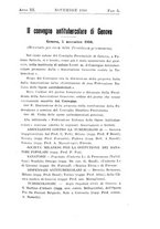 giornale/RML0024275/1910-1911/unico/00000151