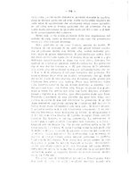 giornale/RML0024275/1914-1915/unico/00000218