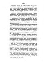 giornale/RML0024275/1916-1917/unico/00000008