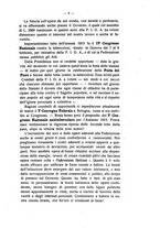giornale/RML0024275/1916-1917/unico/00000009