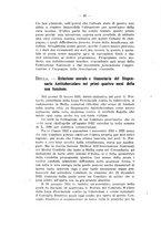 giornale/RML0024275/1916-1917/unico/00000026