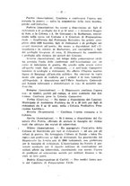 giornale/RML0024275/1916-1917/unico/00000047