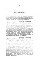giornale/RML0024275/1916-1917/unico/00000121